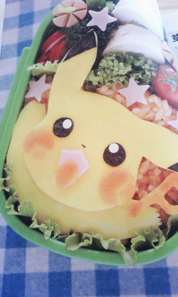 *お弁当*