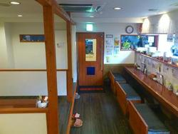 ★4月の店休日等のお知らせ