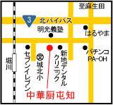 イベントご来店御礼&『店休日のお知らせ』