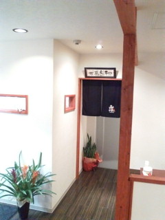 写真は・・・