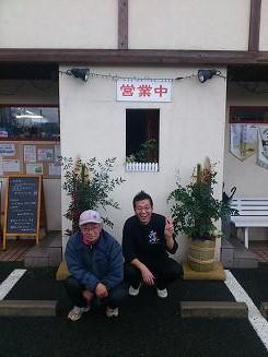 ☆2013 はじまり~♪