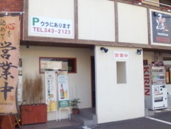 11月9日(月)〜14日(土)の週替わりランチ♪