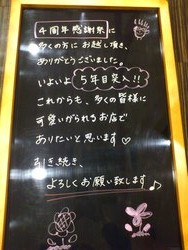 11/26(月)~12/1(土)の週替わりランチ♪