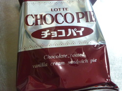 2月14日(月)~19日 (土)週替わりランチ♪♪