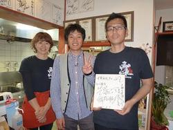 6/13(月)~18(土)の週替わりランチ♪♪