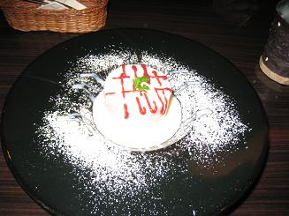 ブログモニターに行ってきました⑤