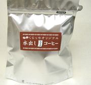 水出しアイスコーヒー♪