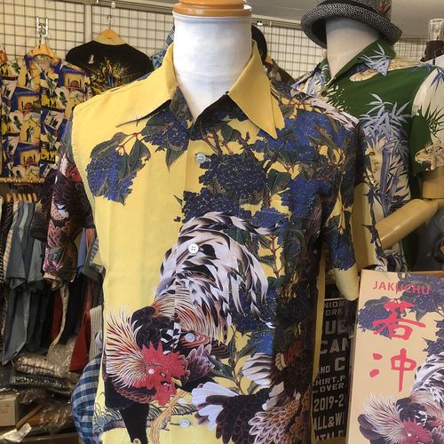 日本の意匠 SUN SURF×伊藤若冲 SPECIAL EDITION“動植綵絵 紫陽花双鷄図”