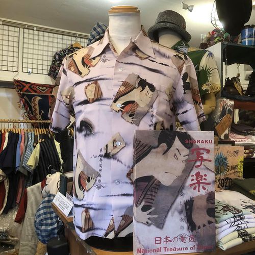 日本の意匠 SUN SURF × 東洲斎写楽 “三代目大谷鬼次の奴江戸兵衛”