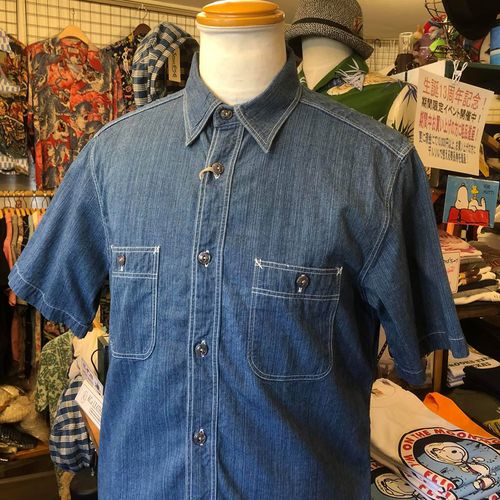 SUGAR CANE 6.2oz INDIGO RANDOM STATE PRISON S/S WORK SHIRT