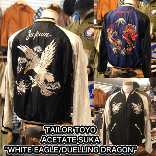 TAILOR TOYO ACETATE SUKA WHITE EAGLE/DUELLING DRAGON