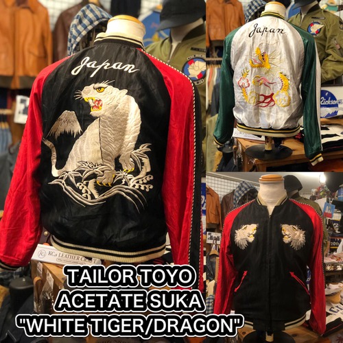 TAILOR TOYO ACETATE SUKA WHITE TIGER/DRAGON