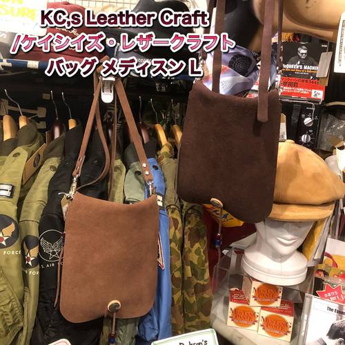 デルソル熊本 / DELSOL kumamoto:KC,s Leather Craft /ケイシイズ
