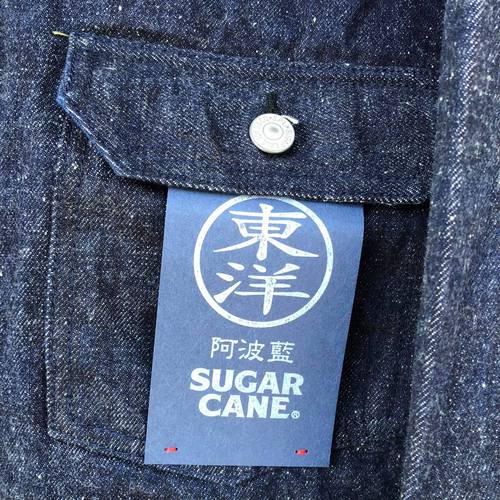 SUGAR CANE 阿波藍混砂糖黍デニム 13oz SUGAR CANE DENIM BLOUSE