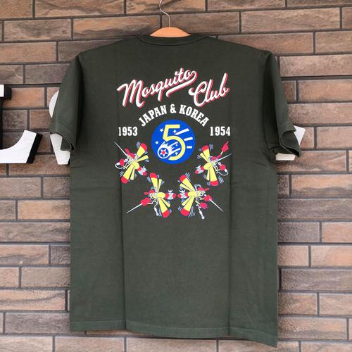 BUZZ RICKSONS S/S T-SHIRT MOSQUITO CLUB BR78783-149/OLIVE