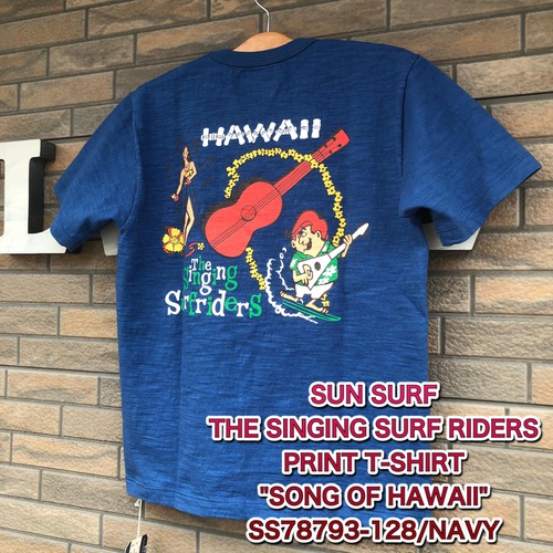 SUN SURF THE SINGING SURF RIDERS T-SHIRT SONG OF HAWAII