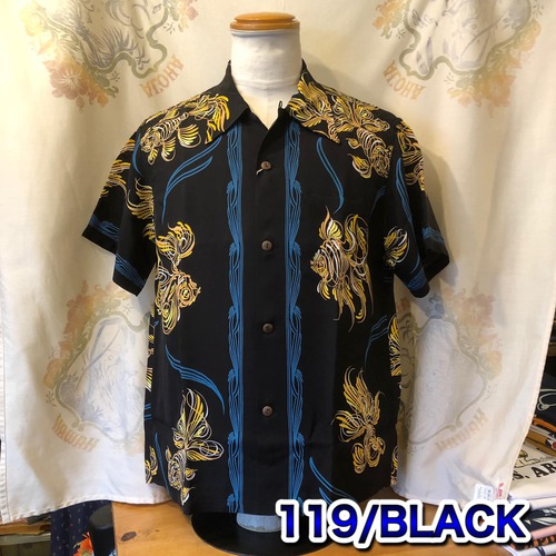 KEONI OF HAWAII S/S ALOHA SHIRT “GOLD FISH BOWL”