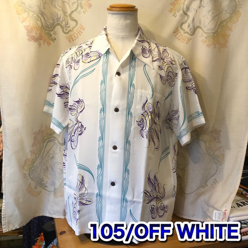 KEONI OF HAWAII S/S ALOHA SHIRT “GOLD FISH BOWL”