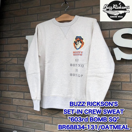 BUZZ RICKSONS SET-IN CREW SWEAT 603rd BOMB SQ