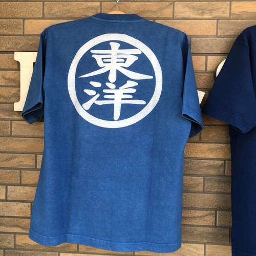 SUGAR CANE NATURAL DYE DISCHARGE PRINT T-SHIRT