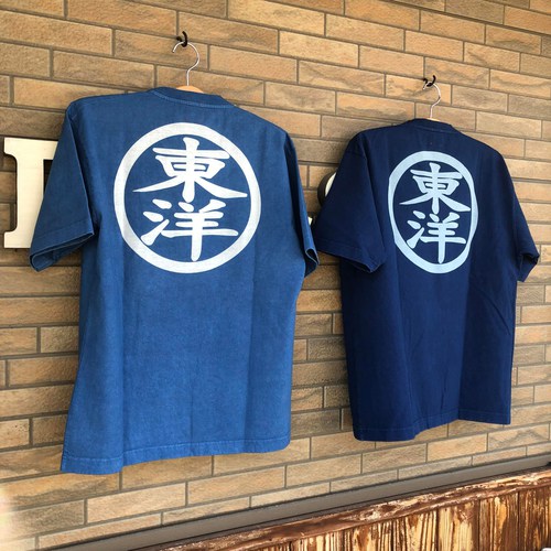 SUGAR CANE NATURAL DYE DISCHARGE PRINT T-SHIRT