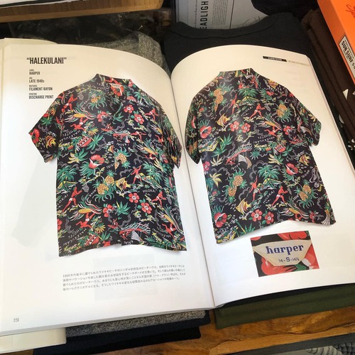 永久保存版!ヴィンテージアロハシャツ専門書 “VINTAGE ALOHA SHIRTS”