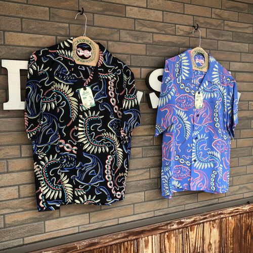 SUN SURF RAYON HAWAIIAN SHIRT “PARADISE PICTOGRAPH”