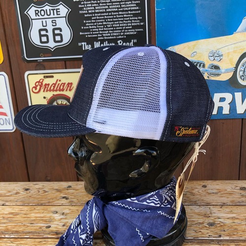 MFSC NOS DENIM WITH WHITE MESH 5PANELS FEED CAP