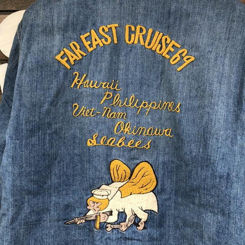 テーラー東洋 リアルエイジング加工 オキナワジャケット “FAR EAST CRUISE 69”
