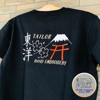 希少なブランドマークTシャツ！TAILOR TOYO TRADE MARK T-SHIRT