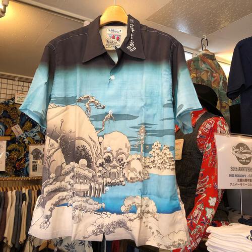 日本の意匠 SUN SURF × 歌川広重 SPアロハシャツ “HIROSHIGE BLUE”