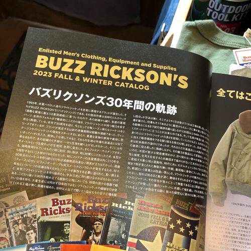 緊急告知!バズリクソンズ2023年版カタログが入荷しました!