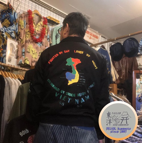 店長おススメモデル・着用例!テーラー東洋 ベトジャン “VIETNAM MAP”