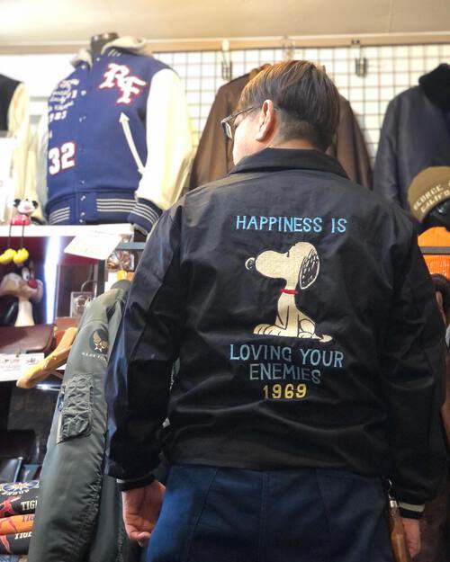 Tailor Toyo Late 1960s Cotton Vietnam Jacket “SNOOPY 1969”