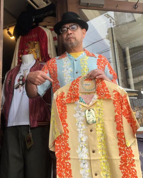 SUN SURF RAYON HAWAIIAN SHIRT “FLORAL CHAIN”