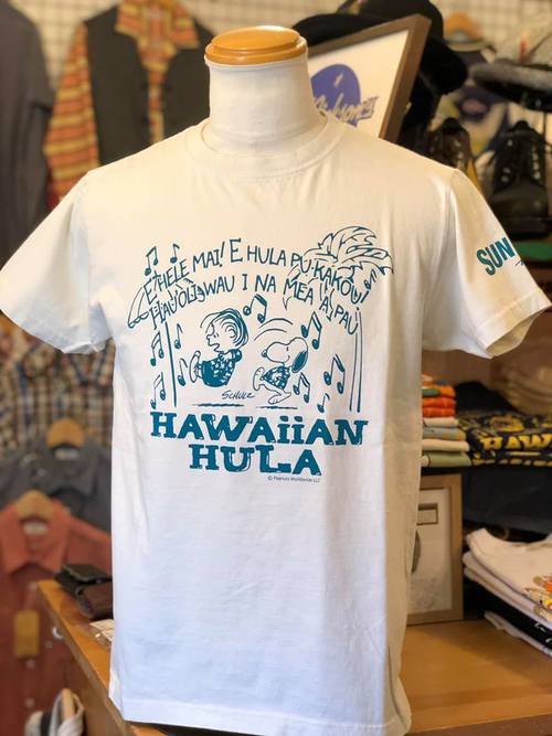 SUN SURF × PEANUTS S/S T-SHIRT Snoopy『HAWAIIAN HULA』WHITE