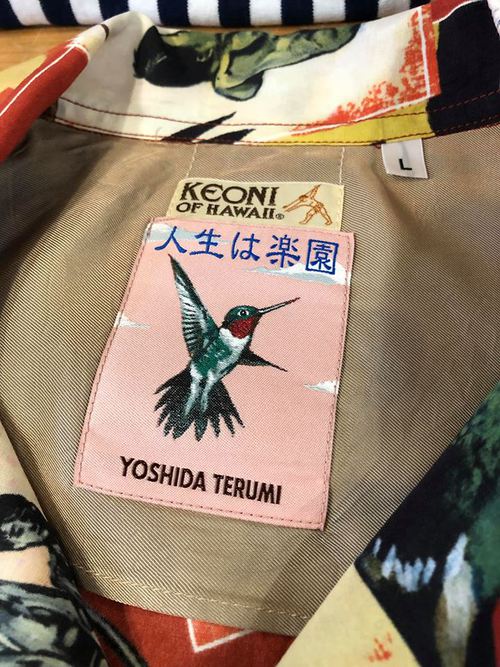 KEONI OF HAWAII ALOHA SHIRT 『人生は楽園』RED