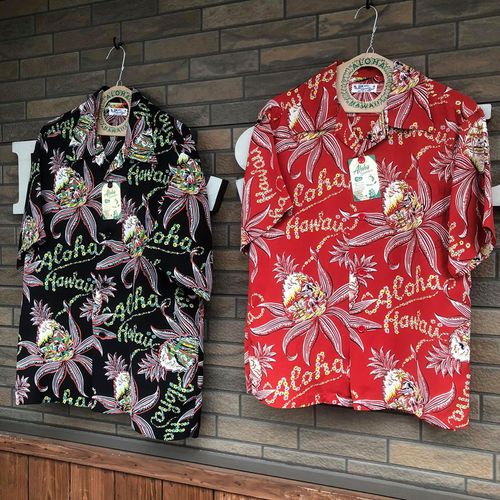 SUN SURF S/S AROHA SHIRT “PINEAPPLE PASSION”