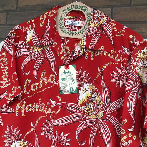 SUN SURF S/S AROHA SHIRT “PINEAPPLE PASSION”