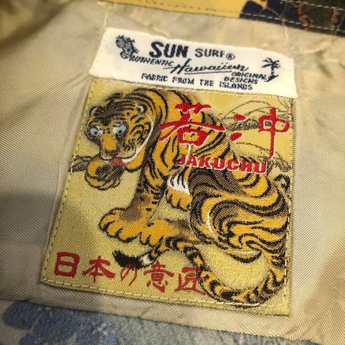 日本の意匠 SUN SURF×伊藤若冲 SPECIAL EDITION“動植綵絵 紫陽花双鷄図”