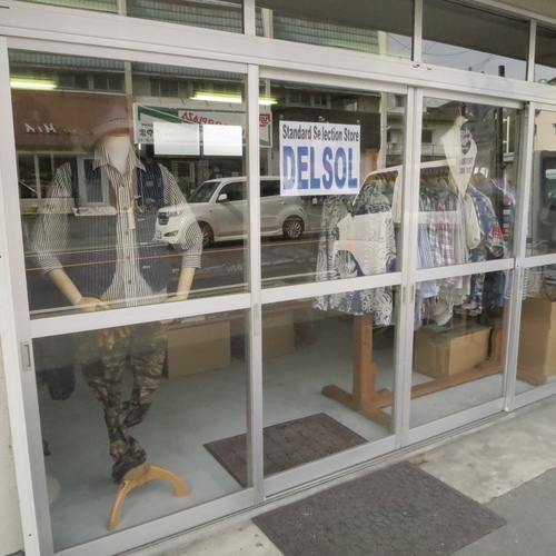 本日より隣の店舗にて仮営業を開始しました!