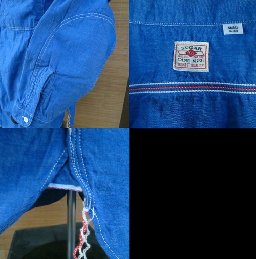 SUGAR CANE VAT DYE CHAMBRAY  L/S WORK SHIRT SC25513-125/BLUE