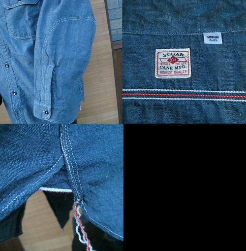 SUGAR CANE VAT DYE CHAMBRAY  L/S WORK SHIRT SC25513-128/NAVY