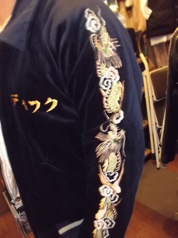 本日(11/3・火曜)は、祝日ですが、店主の体調不良のため、休ませていただきます。