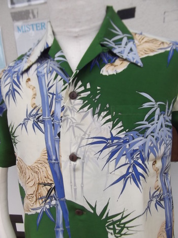 希少モデル!SUN SURF SP ・ FUJI SILK ALOHA SHIRT『BAMBOO TIGER』