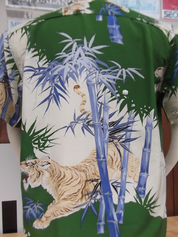 希少モデル!SUN SURF SP ・ FUJI SILK ALOHA SHIRT『BAMBOO TIGER』