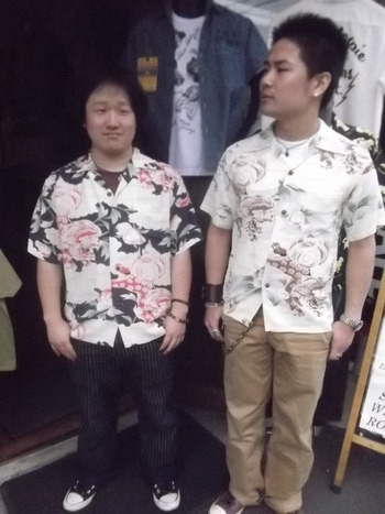 本日は火曜日ですが営業しています!SUN SURF 『KARAJISHI BOTAN』