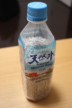 化学肥料