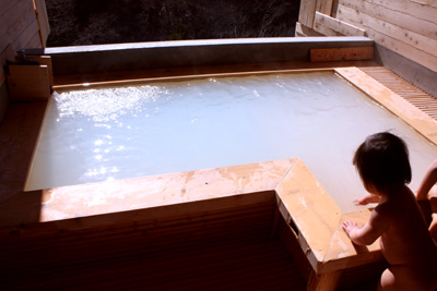 豊礼の湯 ~はげの湯温泉~