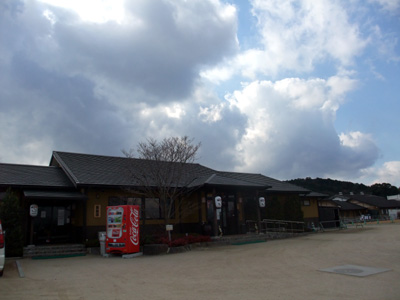 謹賀温泉 ゆうせん